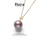 Dara 18K gold blessing pearl pendant single natural pearl necklace about 13-14mm gift for mother to wear for girlfriend