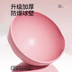 SPXINE yoga ball 20cm Pilates training small ball for adults special Octopus pelvic floor muscle hypertonic postpartum repair cherry pink - diameter 20cm, load-bearing 600kg