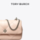 Tory Burch Kira Mini Diamond Flip Artpack рюкзак женский сумка TB 154710 светло -розовый 653 ОС