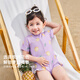 JELLYBABY new quick-drying sunscreen girls' swimsuit summer one-piece children's beach suit baby swimsuit pink 80 cm