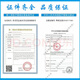 医用可塑贴环造口防漏圈密封环12035升级12045小白环护理用品附件 [升级小白环]2个装+保护膜2片 同12035[厚度2.5mm内径18mm]