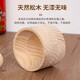 Shouli Dumpling Pressed Wooden Round Dumpling Roller Household Pressed Dumpling Skin Wrapped Water Skin Dumpling Dumpling Mold One Pack // Natural Solid Wood // No Paint No Wax