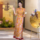 
Zhiji Xiuhe Clothing Bride Dragon and Phoenix Gown 2025 New Chinese Wedding Dress Wedding Dress Ancient Wedding Dress Toast Clothing 23510 S