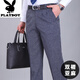 Playboy (Playboy) High-End-Sommer dünne dünne doppeltpassende Leinenhosen-Casual Hosen Vatertagsgeschenk mittleren Alters und ältere Hochtätigkeit mit hoher Taille Long Long Hosen 9930 Doppelpaarte schwarze 42 3 Fuß 2 Taillenumfang