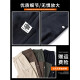 Pantalones casuales europeos y americanos de Charlotte para hombres en verano delgada solta 2025 NUEVA Marca de moda Pantalones de carga al aire libre 9857B Negro [Summer delgado] L 105Jin [Jin iguala 0.5 kg] -120Jin [Jin equivale a 0.5 kg]