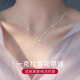 Ji Shizhe (GIEVSZHE) PT950 platinum platinum necklace for women 2025 new clavicle chain Chinese Valentine's Day birthday gift for girlfriend and wife pt950 platinum O-shaped chain + six-pointed star pendant