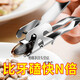 Topology melon seeds peeling peanut artifact sheller melon seed clip household pumpkin seed shelling watermelon seed pliers pine nut opener