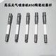 Kezhitu Machine Pump Machine Pump Corps Assemblages