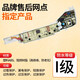 梅派海尔洗衣机XQB75-M1258M1268M1269SM12588M12688电脑板主板一 原装004ZB主板 8按键
