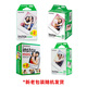FUJIFILM/Fuji Polaroid photo paper film MINI/WIDE/SQ series 3 inches/5 inches wide/4 inches square, random packaging, white border MINI photo paper*20 sheets, official standard