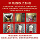 Maotai Feitian Maotai-flavor liquor 53% 500ml single bottle 24/25 random famous wine appraisal