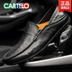 Official men's shoes breathable casual leather shoes for men's genuine leather soft sole business driving bean doodle shoes for men black-16782 39 standard leather shoe size