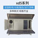 Ethernet port PLC XD5E-24T-E XDME-30T4 48R/T6 60T6/T4/60T1 XD5E-30T4-C