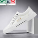 Cartelo Herrenschuhe atmungsaktive Eisseide Weiche Sohle trendy und vielseitige Sommer-Leinwandschuhe Herren Sommer Freizeitbrettschuhe Neues Produkt White-6624d 40 Standard Sportschuhgröße