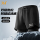 361 swimming trunks men's anti-embarrassing swimsuit suit swimsuit fake two-piece large-size flat-corner beach pants hot spring swimming equipment