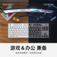 
Logitech LOGITECH Preferred Series K835 Wired Keyboard Blue and Red Axis Game Office Typing Laptop Desktop Computer K835 Pink TTC-Red Axis x No x Standard