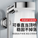 GuGuGo Germany shower holder without punching shower head holder strong suction cup bathroom adjustable shower accessories shower holder upgraded large suction cup bright silver strong adsorption丨any movement丨return package if dropped