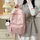 High-looking cute mini schoolbag for high school students with large capacity versatile simple commuting backpack campus computer pink with pendant