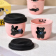 UOSO pink hand-held coffee cup casual cup for girls' best friend cute hand warmer cup small ceramic with lid reinforced porcelain can be heated in microwave lying flat cat small capacity 245ml