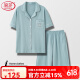 LangSha pure cotton pajamas for women in summer short-sleeved cropped pants cardigan home clothes for summer thin loose casual suit for outside wear for women short NXF9893 M