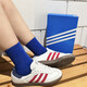 阿迪达斯 （adidas）三叶草官方舰店男鞋女鞋 新款运动鞋SAMBA低帮轻便板鞋休闲鞋 IH4881白红 40.5