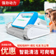 Shantou Lincun fully automatic sewage suction machine dolphin wireless pool bottom cleaning robot swimming pool underwater vacuum cleaner turtle standard small turtle - not climbable only the bottom of the pool