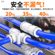 气管快速接头带螺纹直通快插弯头三通直通气动接头PU管PC802变径 精品白色PC12035个