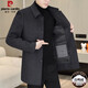 Pierre Cardin Wool Double-sided Wool Coat Men's Mid-Length Lapel Windbreaker Men's 2025 Winter Lined Jacket Black F11 (Double-sided Wool + Goose Down Lined) M Recommended 95-115 Jin Jin equals 0.5 kg