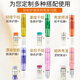 卡诗（KERASTASE）活力胶强韧精华液 急救发芯减少断发 精粹液 烫染护理 凝色精粹液 120ml*1支
