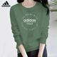 Adidas Sweat-shirt pour femmes vêtements de sport de sport féminin de basket-ball de basket-ball et d'automne Logo Fitness Wear plus velours