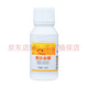 Meta Golden Spike 2% benzylamine alkanol benzylaminopurine triacontanol promotes plant growth rice regulator 100g/bottle