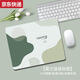 Blaue Farbe Hemorandi Mouse Pad Einfacher süßes Computer Armband Guard Girls Office Desk E-Sport Tastatur Pad Student Desk Pad GE-5155 3mm260x210mmmm