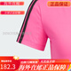 阿迪达斯 （adidas） 2024新款女士短款时尚轻盈短袖T恤 JV9859 M 165/88A