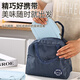 
Lock Lock Glass Lunch Box Microwave Heating Special Student Office Workers Bringing Meals Fresh Box Separation Seal Vegetable Box [Nordic Blue] Da Chang San Die-1050ml