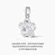Chao Acer Platinum Crushed Ice Exploding Flower Pendant Women's PT950 Platinum Necklace Birthday Gift Price Single Pendant (Including Labor Cost 260 Yuan) 3.05g