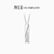 Chao Acer Platinum Platinum Diamond Pendant for Women PT950 Set of Chain Neck Accessories Pullable ILOVEYOU as a Gift for Your Girlfriend Chain Length Approximately 45cm