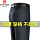 PANTRE PANTER PAPT haut de gamme pantalon d'été mince pantalon d'âge moyen et pantalon décontracté pour hommes sans repasser pantalon pour hommes lâches [Velvet d'or d'hiver] 9898 Gris foncé épaissis 36 [2 pieds 9 TAISE] Chaussettes de collecte