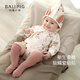 Bali Piggy Girl Baby Clothes Autumn Long-sleeved Princess Style One-piece Harness Spring and Autumn Newborn Baby Clothes Pure Cotton Type A Xianshi Guizhidou 66cm