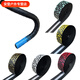 Meikejie gradient road handlebar with carbon fiber pattern bicycle strap camouflage bicycle handlebar wrapped with bent handlebar leather black and white camouflage