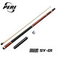 PERI billiard cue Chinese style black 8-point nine cue black 8 table cue sixteen color big head cue speed SY-01