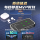 Feiyang portable wireless wifi monthly rent 9.9 mobile 5G network power bank unlimited traffic Internet portable universal wif6 three netcom 2025 new smart car nationwide universal speed version - Zhensanwang SF Express free data