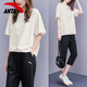 Anta short-sleeved suit for women in summer loose slim half-sleeved T-shirt for women casual two-piece set fashionable sports suit - 6 basic black [same style for men and women] M/170 [Girls recommend taking a small size]