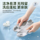 Juqi Selected Sock Cleaning Liquid 2L*1 Bucket No-Scrub Washing Underwear Washing and Sterilizing Rate 99.9% Gardenia Flower Fragrance