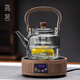 Gaoming glass tea kettle, high temperature resistant household large-capacity lifting kettle, electric ceramic stove, special tea water separation and thickening kettle, Moyan kettle 1000ml