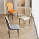 
Every year, the dining table and chairs are light and luxurious. Home dining chairs. Modern simple dining table and stools. Hotel restaurant commercial backrest chair. Crown chair*4-handle Y1047#
