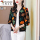 Woodpecker beautiful top mother suit spring and summer chiffon sunscreen clothes for women with fashionable polka dot printed zipper cardigan baseball uniform 8043 colors 2XL