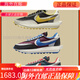 Nike Small Steel Cannon Nike Sacai Undercover Takahashi Shield Joint Laufschuhe DJ4877-001-300-600 Graues Schwarz und Gelb DJ4877-001 (Strom) 42,5