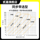 惠利得橡胶同步带HTD8M-784/800/856/920/936/-1216传送带同步带轮皮带 8M-1048型号 40mm