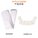 egobaby baby strap waist stool special saliva towel pure cotton fully enclosed saliva towel (1 pack)