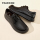 Yierkan Men's Shoes Sheepskin Lace-Up Business Casual Leather Shoes Soft Sole Soft Surface Dad Shoes 59748W Black 43